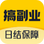 闪电结兼职